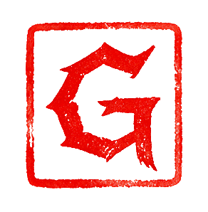 GTrade Stamp G — the GTrade red chop of approval